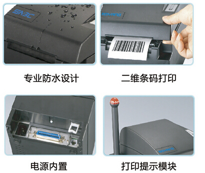 BTP-R582 ǰՓӡC